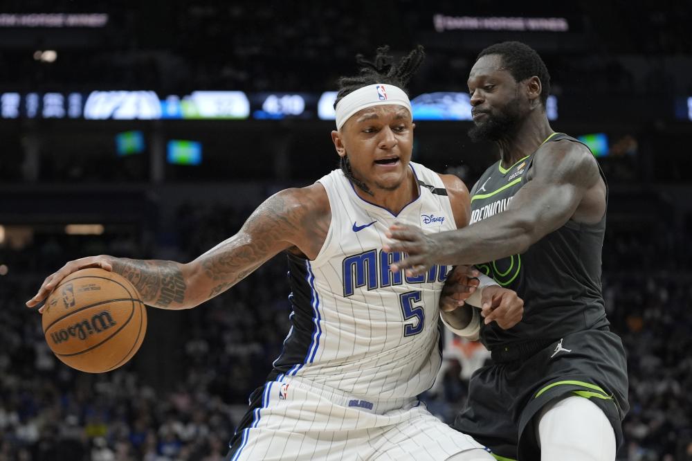 埃基蒂克的 埃基蒂克的